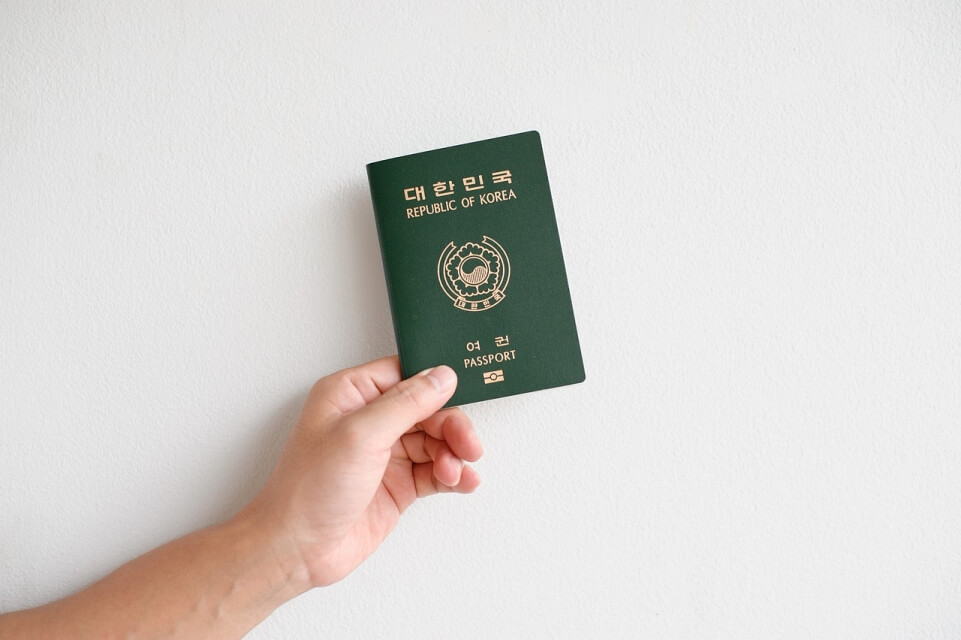 대만 여행 준비물 여권