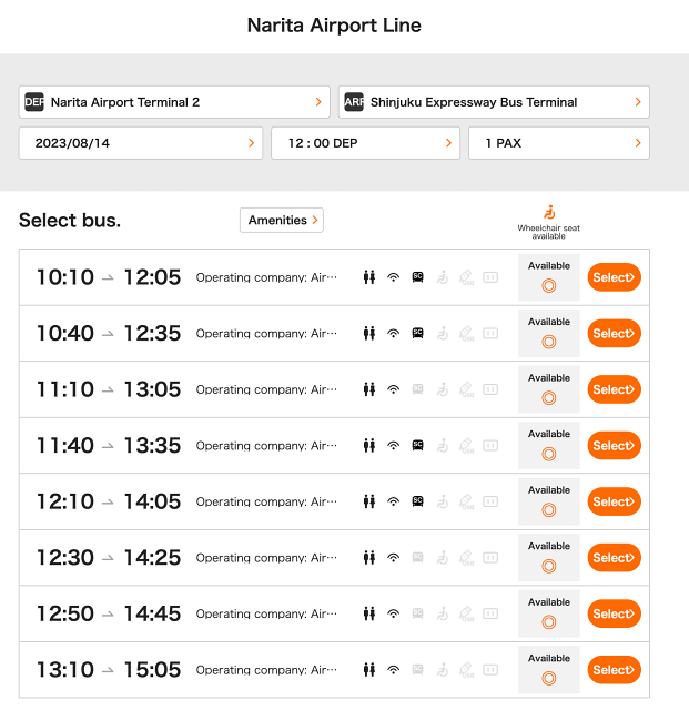 나리타 공항 리무진 버스 시간표