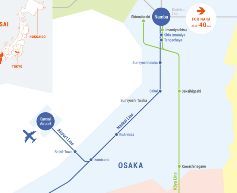 간사이 공항에서 오사카 시내 난카이 전철 노선